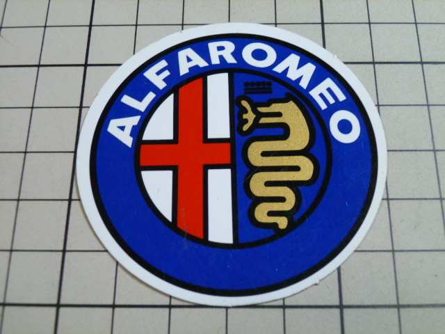 ALFA ROMEO ステッカー 当時物 です(60mm) ビンテージ レトロ アルファロメオ 拍卖