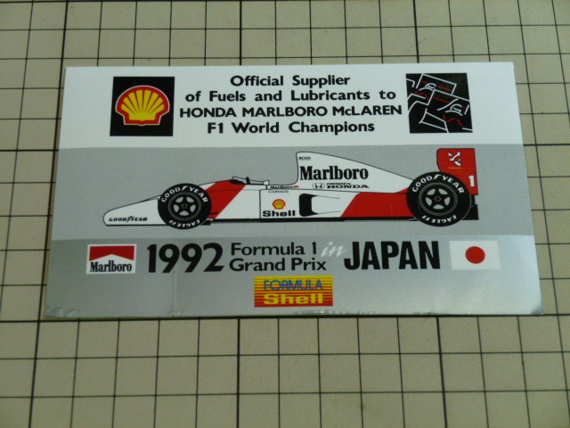 正規品 1992 Shell HONDA MARLBORO McLaren F1 ステッカー 当時物 です(125mm×77mm) シェル ホンダ マールボロ マクラーレン フォーミュラ拍卖