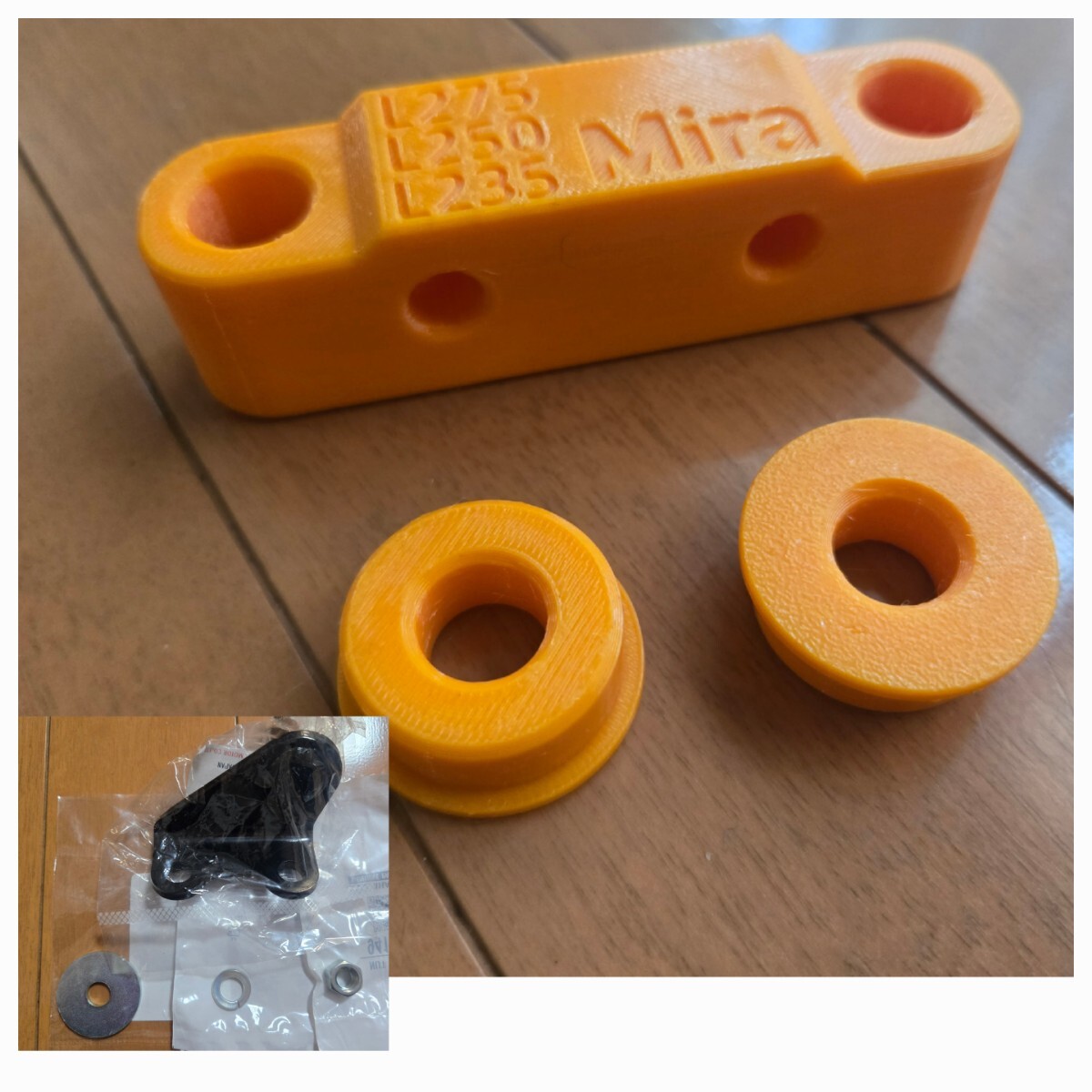 L275 ミラ コントロールシャフト 純正部品付 ウレタン 強化 サポートブラケットブッシュ シフトリンケージブッシュ セット #47拍卖