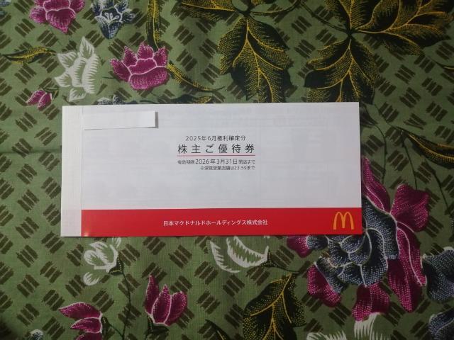 日本マクドナルド株主優待券6セット綴り1冊 マック マクド拍卖