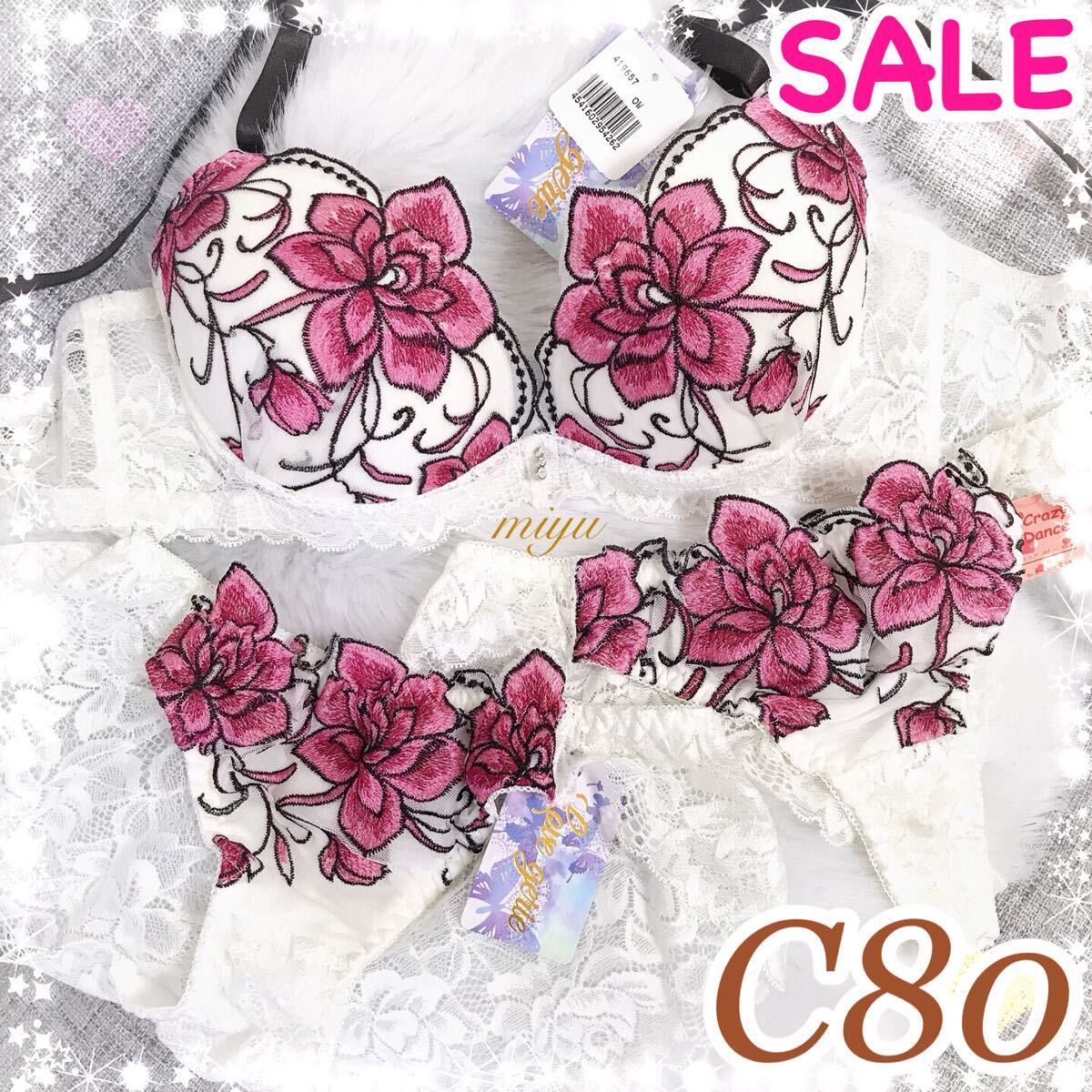 人気★C80L★クラシックピオニー ホワイト 白★ブラジャー&2ショーツ★Tバック付 3点セット★脇高ブラ Cカップ アンダー80 新品 下着★みゆ拍卖