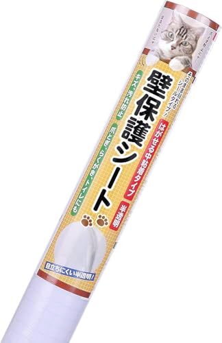 幅44 cm x 長さ2.4 m BOOMIE【ニャンとも不思議な壁保護シート】はがせる 猫 壁紙保護 シート ひっかき 防止 壁拍卖