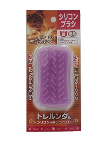 シンカ シリコンブラシ トレルンダ君 猫用 短毛拍卖