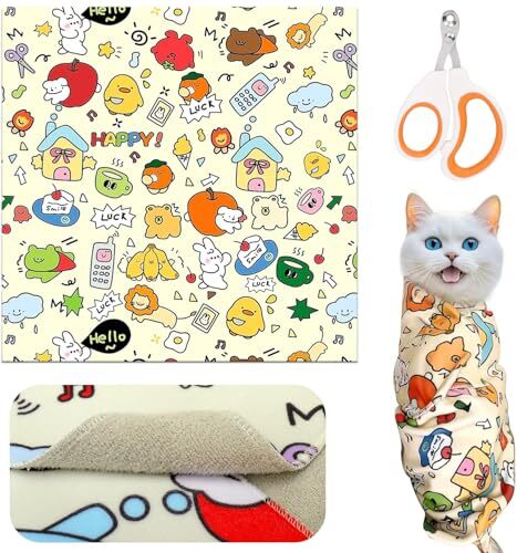 L 55CM*55CM Okiki 猫用グルーミングバッグ 爪切り用猫用ラップ拍卖
