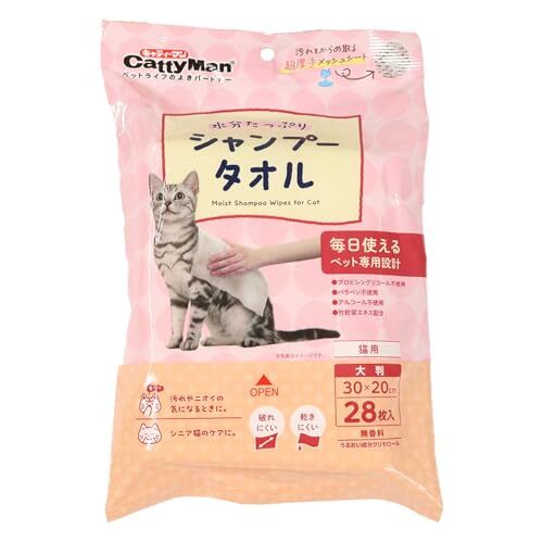 猫用 大判 28枚入(30×20センチメートル) ドギーマン ウエットシャンプータオル 猫用 30x20センチメートル (x 28拍卖