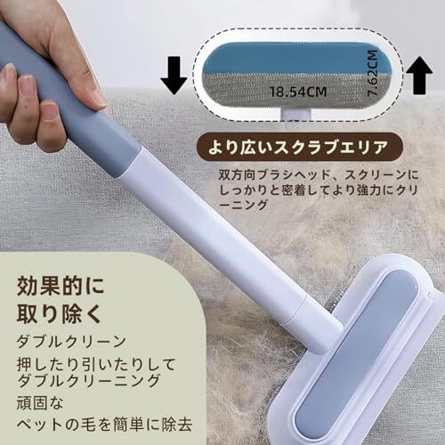 通常版 45cm 猫の毛取り 猫 毛取り 猫抜け毛取りブラシ 抜け毛 ワイパー 毛玉取り 猫用 抜け毛取り 抜け毛取りクリーナー 拍卖