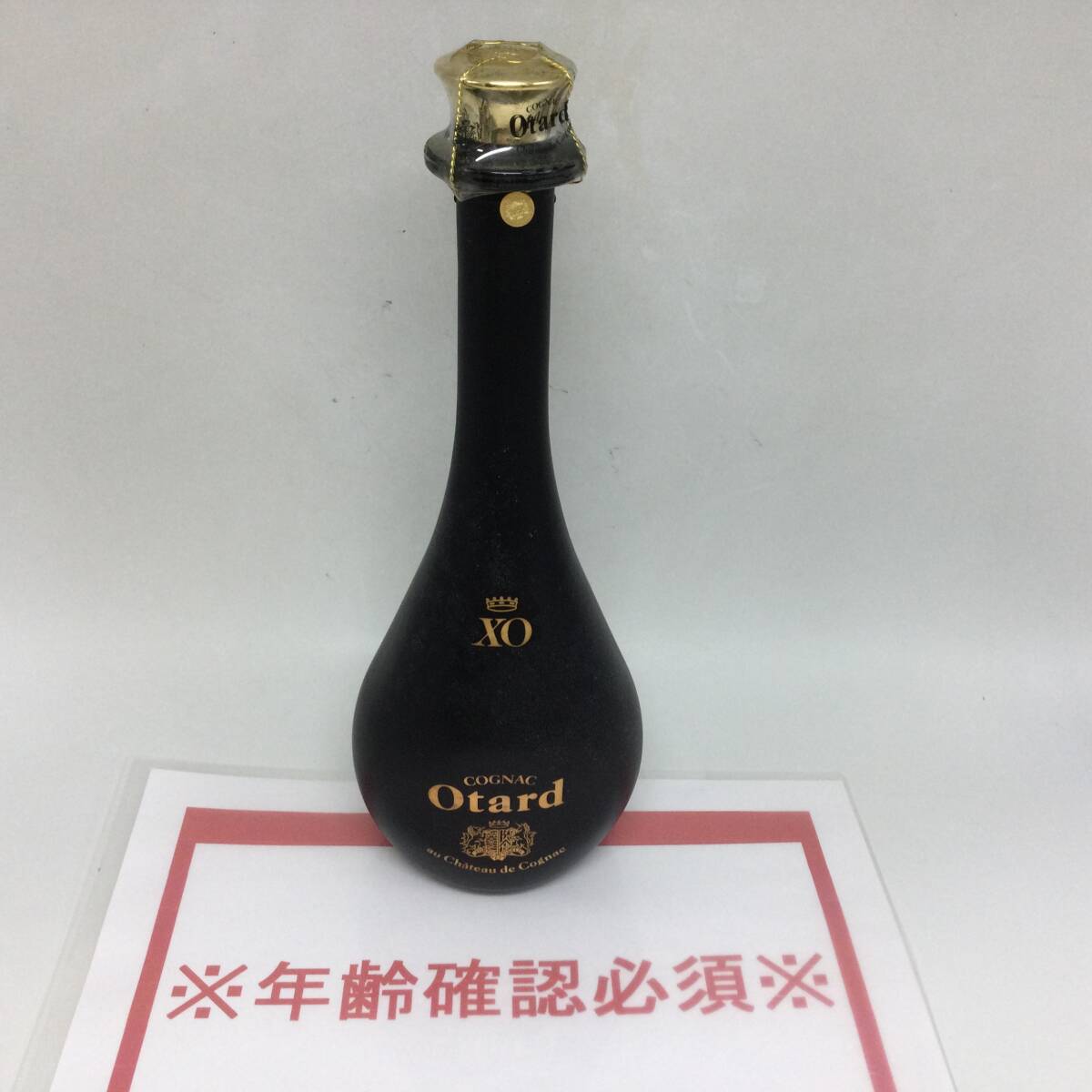 S163◎【未開栓】OTARD XO オタール XO 700ml 40% ブランデー COGNAC コニャック 古酒 洋酒拍卖