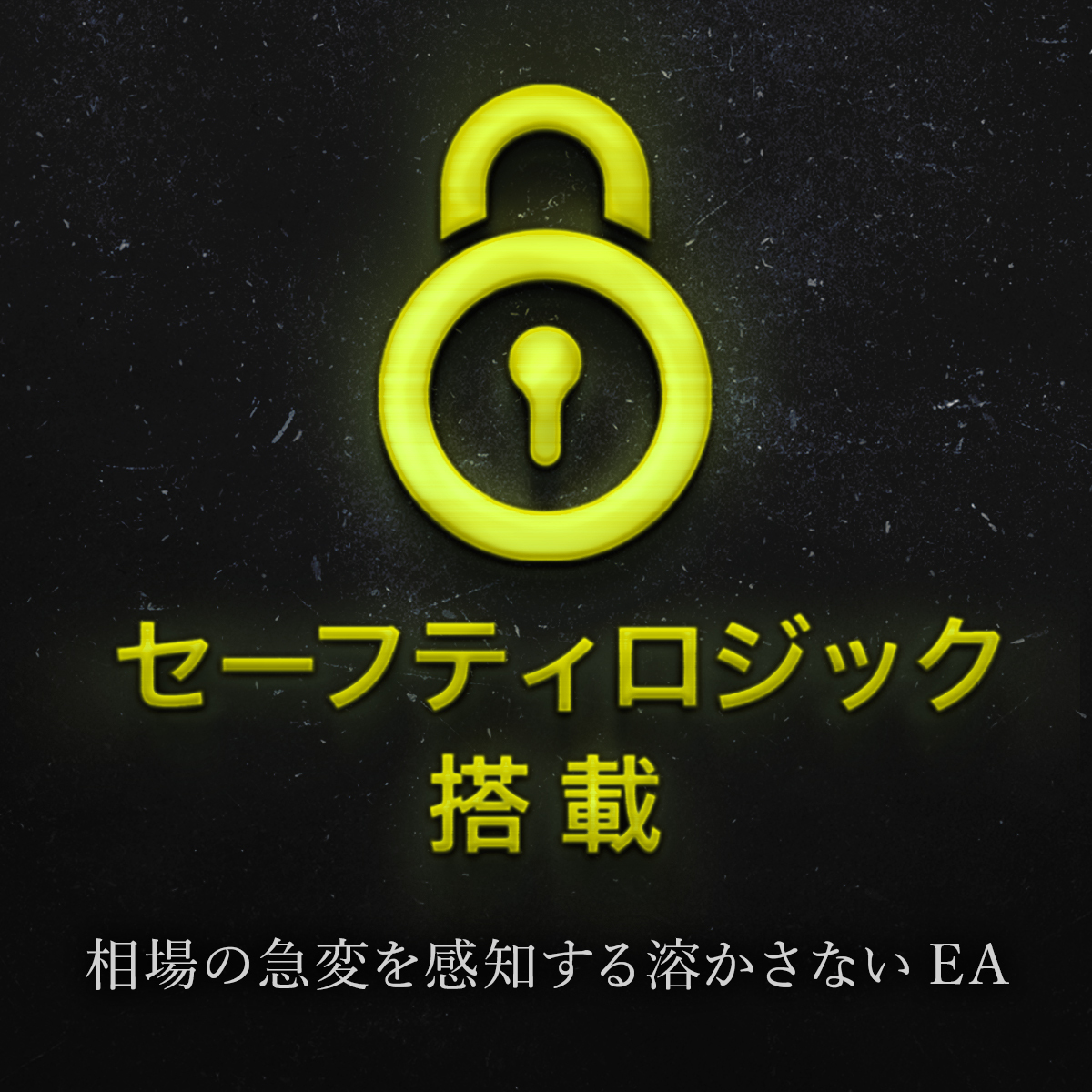 ◆お金の悩みを解決◆FX自動売買 ゴールド EA 裁量補助ツール XAUUSD USDJPY GOLD 自動売買 シグナル 副業 投資 不労所得 ネットビジネス拍卖