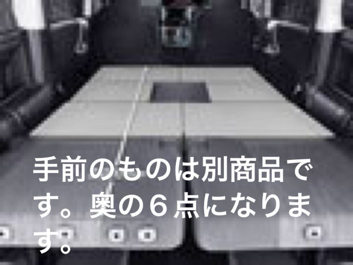 汚れ、キズ有り特価! トヨタ /ヴォクシー R70W/R75W系 フラットパッド 6点拍卖