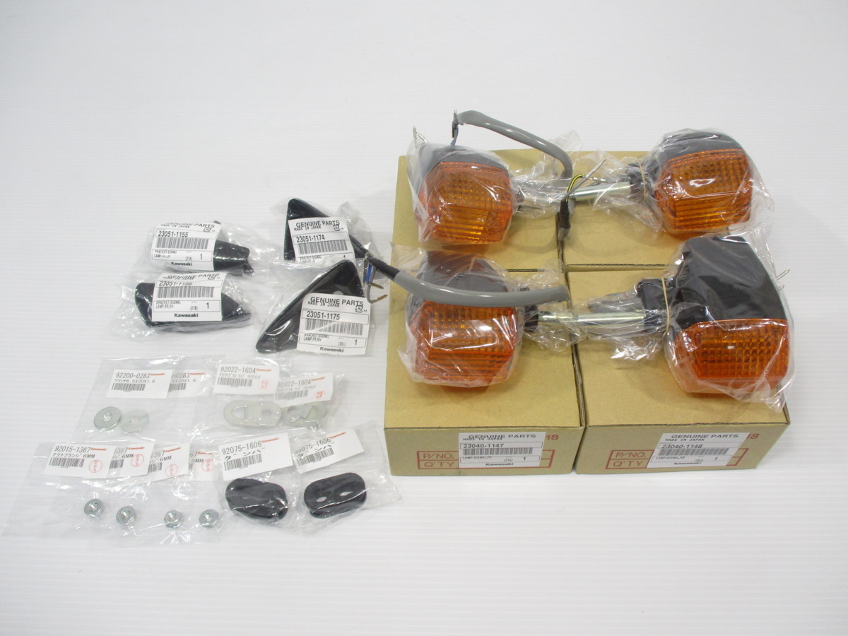 激安 GPZ900R 純正ウインカー1台分計18点SET ゴムパッキン ナット ステー ZX900A 売り切り拍卖