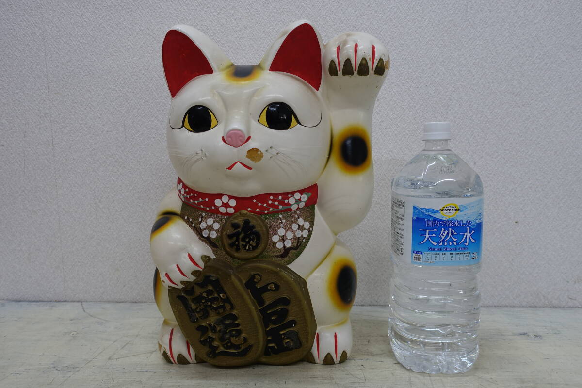 (493)招き猫 陶器 貯金箱 開運 招福 縁起物 商売盛 置物 レトロ インテリア 現状品拍卖