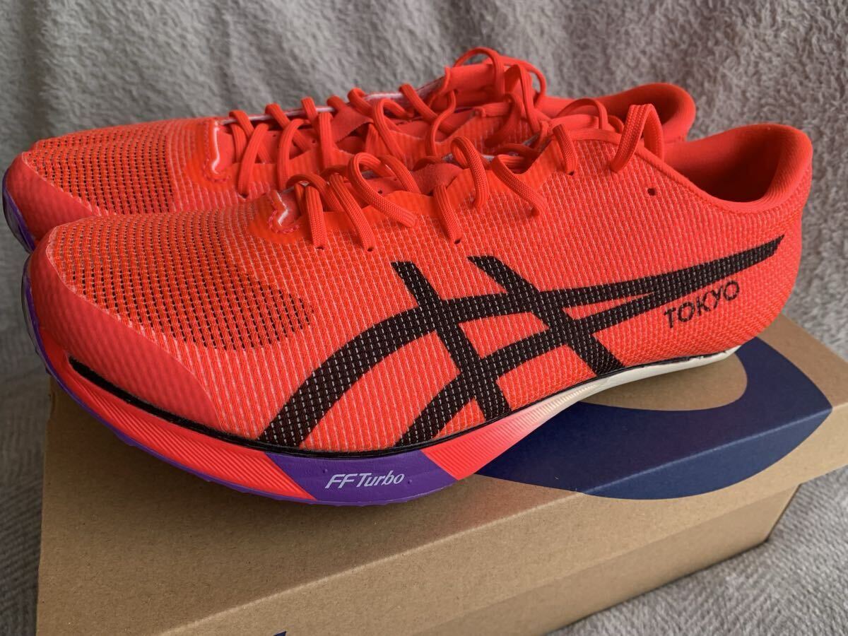 26.5cm アシックスメタスピードSP2拍卖