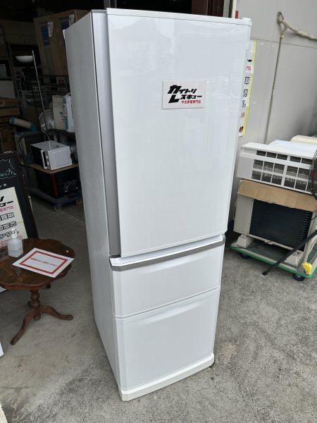 MITSUBISHI ミツビシ 2017年 MR-C37A-W 370L 3ドア 冷凍冷蔵庫 自動製氷拍卖