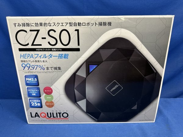 未使用 CCP LAQULITO ラクリート 2014年 CZ-S01 ロボット掃除機拍卖