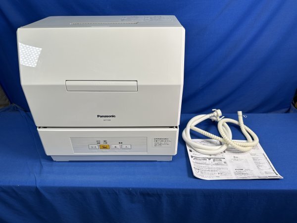 パナソニック Panasonic 2019年 NP-TCM4 食器洗い乾燥機 ~3人用 プチ食洗拍卖