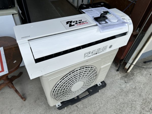 HITACHI 白くまくん 2023年 2.2kw 6畳用 冷暖房 ルームエアコン RAS-AJ22M拍卖