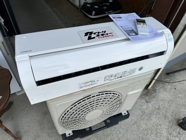 HITACHI 白くまくん 2024年 2.8kw 10畳用 冷暖房 ルームエアコン RAS-DT28R拍卖