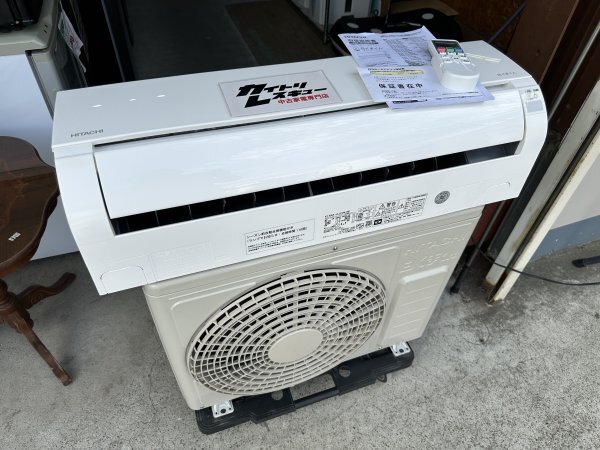 日立 HITACHI 白くまくん 2023年 2.2kw 6畳用 冷暖房 ルームエアコン RAS-AJ22N拍卖