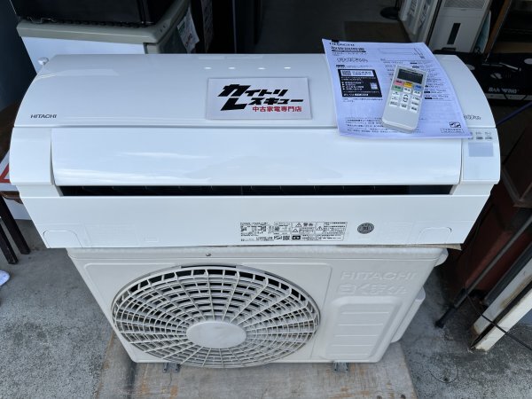 日立 HITACHI 白くまくん 2019年 2.8kw 10畳用 冷暖房 ルームエアコン RAS-YX28J 自動フィルター清掃拍卖