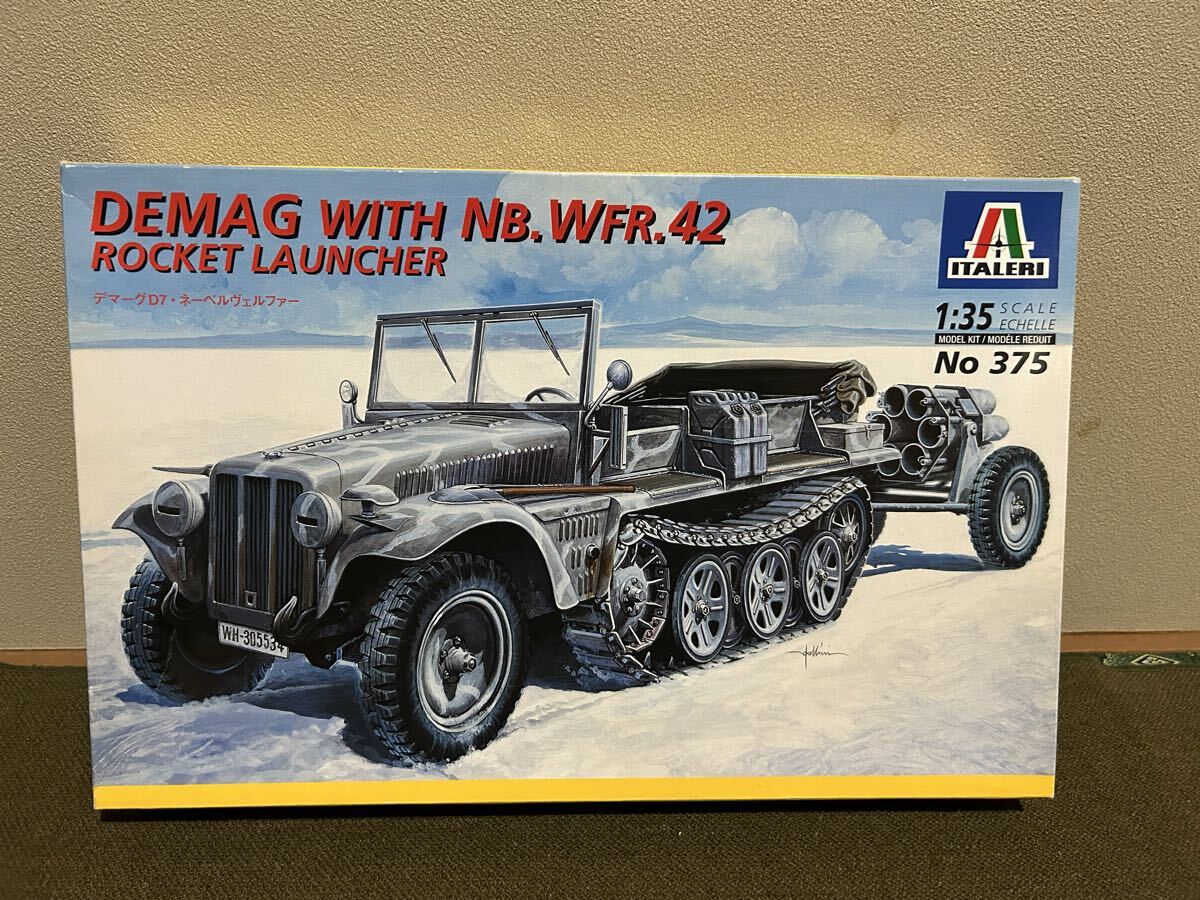 【1/35】イタレリ ドイツ軍 デマーグD7 w/ネーベルヴェルファー 未使用品 プラモデル拍卖