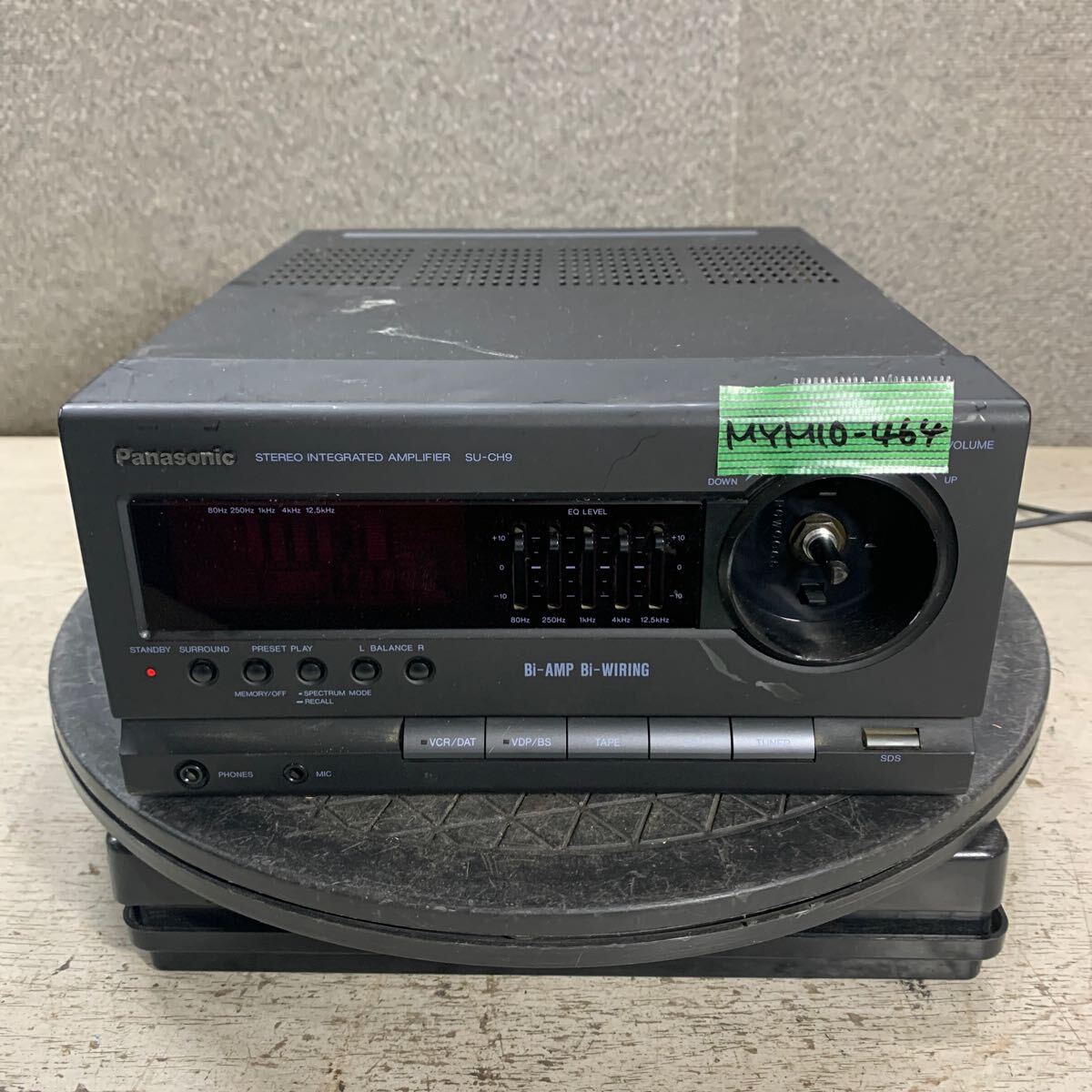 MYM10-464 激安 Panasonic SU-CH9 STEREO INTEGRATED AMPLIFIER 通電OK 中古現状品 ※3回再出品で処分拍卖