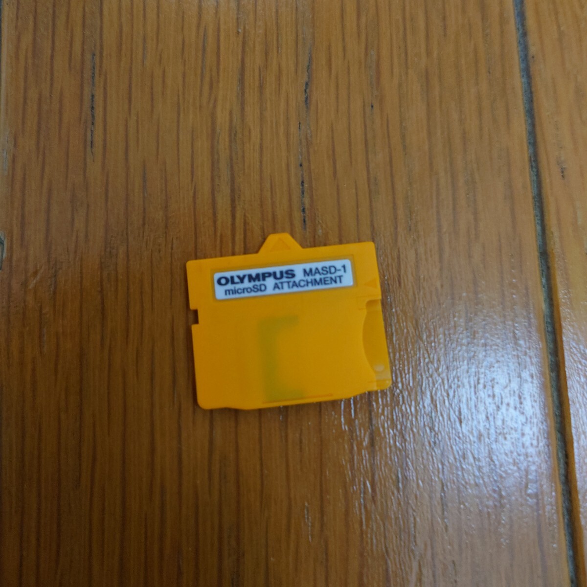 xDピクチャーカード MASD-1 アタッチメント MicroSDカード 変換アダプター拍卖