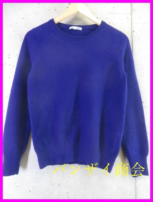 5001b12◆良品です◆カシミヤ100%◆UNIQLO ユニクロ カシミヤニットセーター L/カーディガン/ベスト/アンサンブル/ゴルフ/レディース/女性拍卖