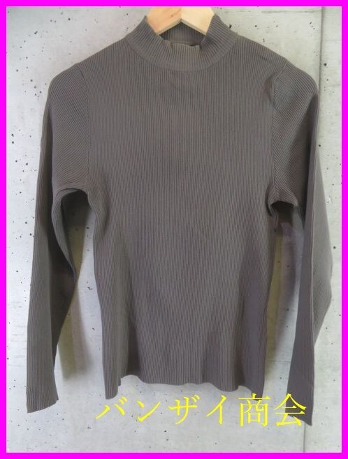 【送料300円可】5001b1◆良品です◆伸縮ニット◆Jean Paul GAULTIER ジャンポールゴルチエ 長袖ニットシャツ カットソー 48/セーターコート拍卖