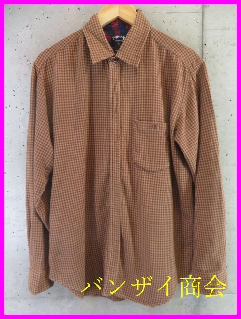 7001b22◆人気です◆STUSSY ステューシー 長袖チェックネルシャツ L/ジャケット/スタジャン/デニムジーンズ/パンツ/オールド/古着拍卖