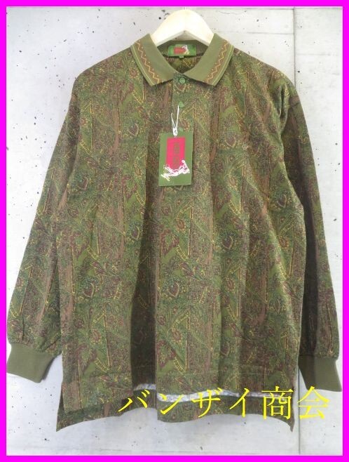 【送料300円可】8001b17◆新品です◆KENZO GOLF ケンゾーゴルフ オーナメント柄 長袖ポロシャツ 3/ジャケット/ニットセーター/パンツベスト拍卖