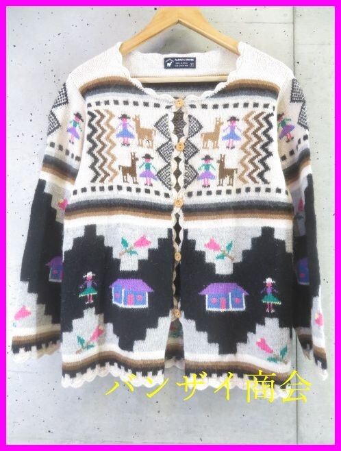 0101b19◆ペルー製◆アルパカ100%◆ALPACA HOUSE アルパカハウス ネイティブ柄 アルパカニットカーディガン M/セーター/ジャケット/民族系拍卖