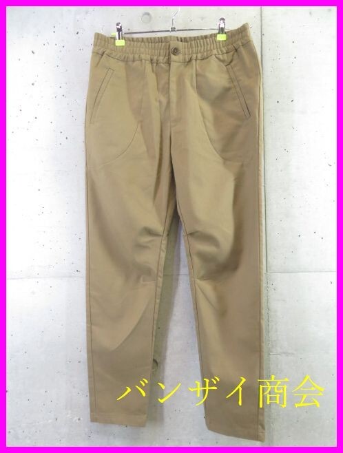 0101b18◆良品です◆Duffer of ST.GEORGE ダファー オブ セントジョージ ストレッチ イージーパンツ L/ジャケット/シャツ/コート/ニット拍卖