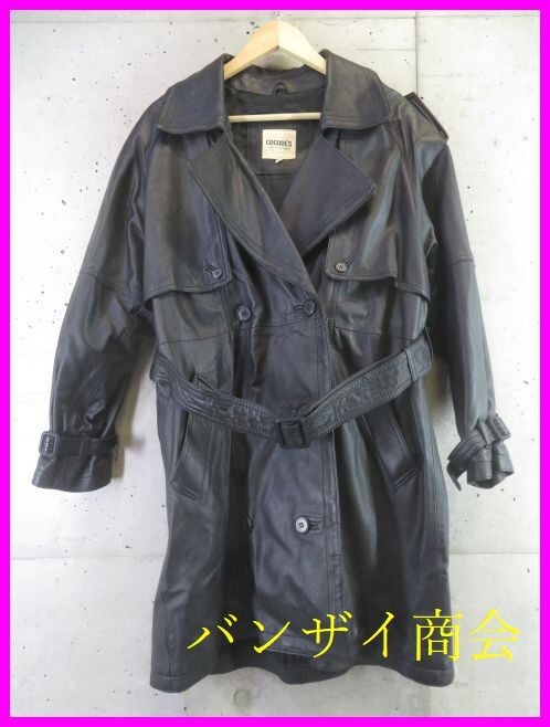 0101b12◆最高級◆羊革ラムレザー◆COCODES レザートレンチコート フリーサイズ/シープスキン/ジャケット/レディース/女性/婦人/良品です 拍卖
