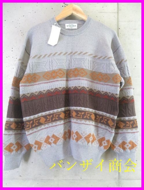 0101b4◆新品です◆日本製◆訳有◆MUNSINGWEAR マンシング ケーブル編み ウールニットセーター M/ポロシャツ/ゴルフジャケットパンツベスト拍卖