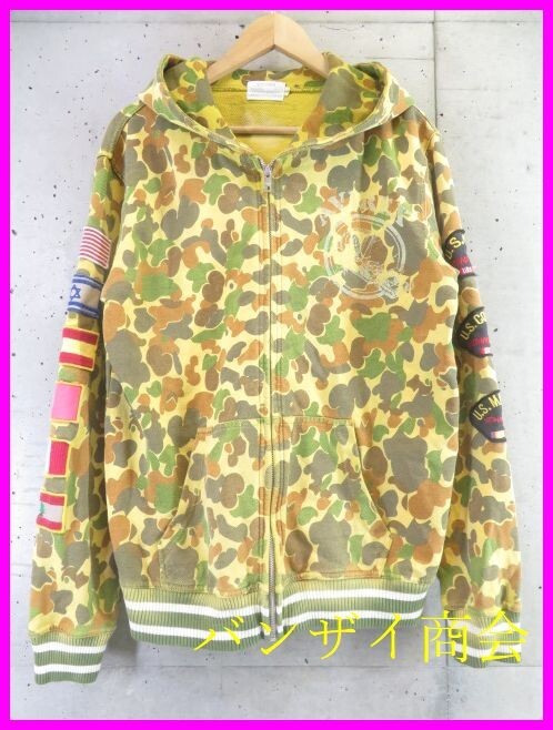 1101b23◆袖ワッペン◆AVIREX アヴィレックス 迷彩カモフラージュ フルジップ スウェットパーカー L/トレーナー/フライトジャケット/シャツ拍卖