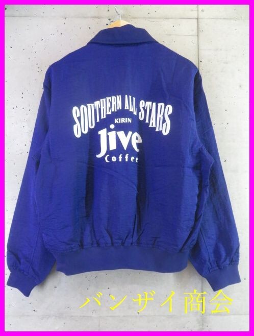 4101b17◆未使用◆非売品◆キリンビバレッジ Jive サザンオールスターズ ウインドブレーカー ジャケット ブルゾン L/桑田佳祐/Tシャツ拍卖