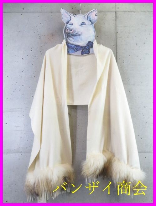4101b2◆未使用◆本毛皮◆AUJUS ストール カシミヤマフラー/ジャケット/コート/レディース/女性/婦人拍卖