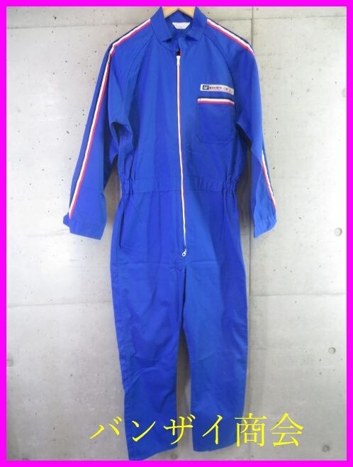 5101b1◆希少です◆CAT キャタピラー三菱 長袖ワークツナギ つなぎ L/メカニックツナギ/オールインワン/ジャケット/パンツ/整備/作業着拍卖