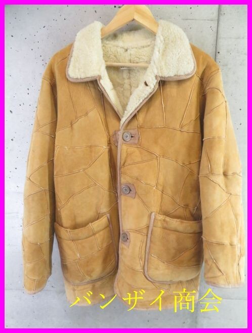 7101b4◆ヴィンテージ◆パッチワーク◆CODONNA 羊革ラムレザー ムートンファーコート/本毛皮/シープスキン/ジャケット/ベスト/古着拍卖