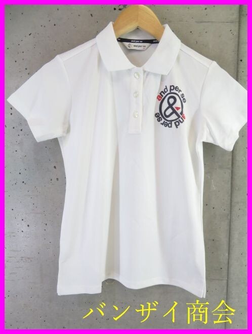 【送料300円可】8101b1◆美品です◆吸汗速乾◆and per se アンパスィ 半袖ドライポロシャツ M/ゴルフジャケット/ニットセーター/パンツ拍卖