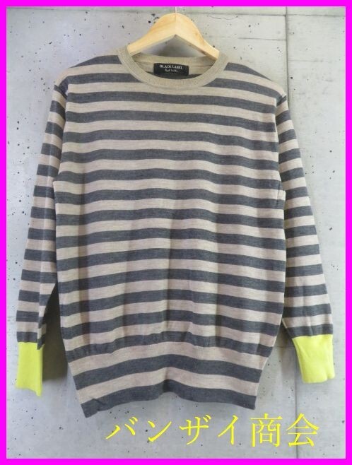 【送料300円可】1201b8◆Paul Smith ポールスミス BLACK LABEL ブラックレーベル マリンボーダー 薄手ハイゲージ ウールニットセーター M拍卖
