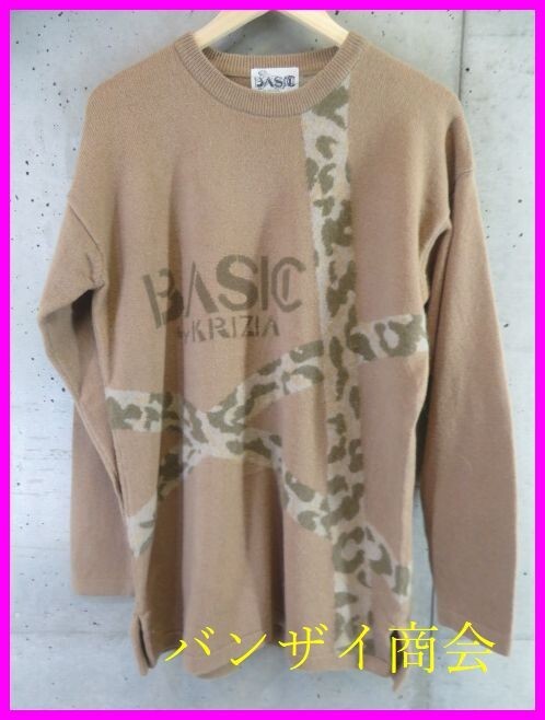 1201b33◆良品です◆アンゴラ混◆BASIC by KRIZIA クリッツァ ヒョウ柄 ウールニットセーター L/カーディガン/ワンピース/シャツジャケット拍卖