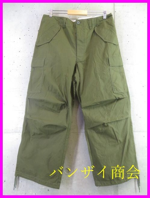 1201b23◆美品です◆82cm◆Sunny Clouds サニークラウド ミリタリーパンツ/ワークパンツ/ジャケット/M-65/M-48/ベーカーパンツ/コート拍卖