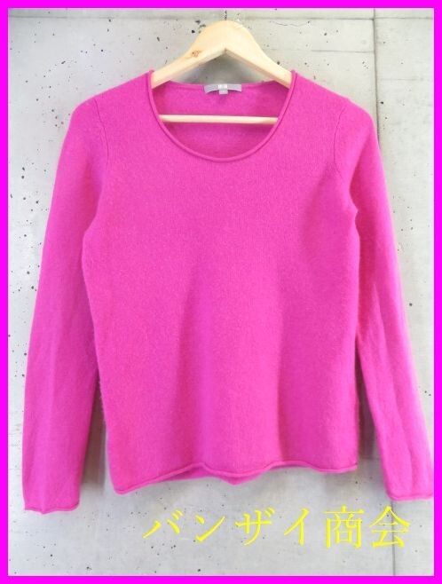 2201b◆良品です◆カシミヤ100%◆UNIQLO ユニクロ カシミヤニットセーター L/ピンク系/カーディガン/ベスト/アンサンブル/レディース/女性拍卖