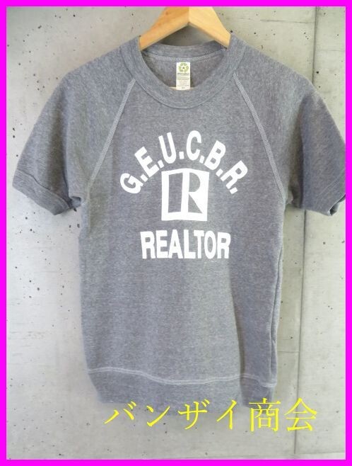 5201b8◆美品です◆altemative apparel 裏地起毛 半袖スウェットシャツ XS/トレーナー/カレッジ/ジャケット/アメカジ/ヴィンテージ風拍卖