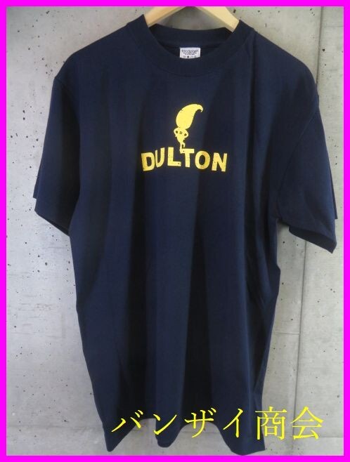【送料300円可】5201b7◆美品です◆DULTON ダルトン 半袖Tシャツ L/カットソー/ジャケット/パンツ/小物拍卖