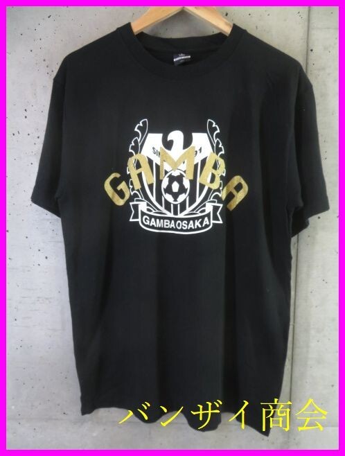 【送料300円可】5201b1◆美品です◆GAMBA ガンバ大阪【加地亮 ♯21】 半袖Tシャツ L/サッカーユニフォーム/日本代表ワールドカップ/Jリーグ拍卖