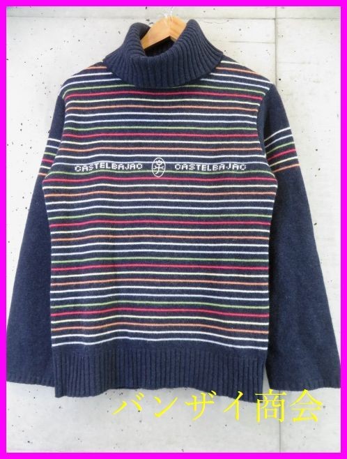 001c66◆アンゴラ混◆日本製◆CASTELBAJAC カステルバジャック 家紋柄 マルチボーダー タートルネック ウールニットセーター 2/ジャケット拍卖