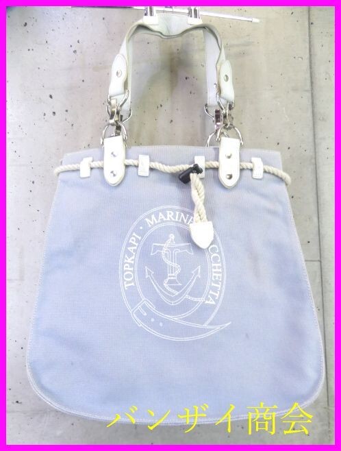 3040b3◆お洒落◆TOPKAPI トプカピ キャンバス地 マリン トートバッグ ハンドバッグ/セーリング/カバン/鞄/ショルダーバッグ拍卖