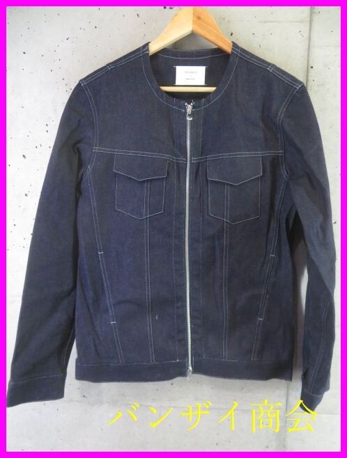 7201b11◆美品です◆STUDIOUS ステュディオス ノーカラー襟無し ストレッチ デニムジャケット 3/ジージャン/カバーオール/シャツ/コート拍卖